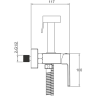 Смеситель с гигиеническим душем GAPPO G17-6 G2017-6 черный